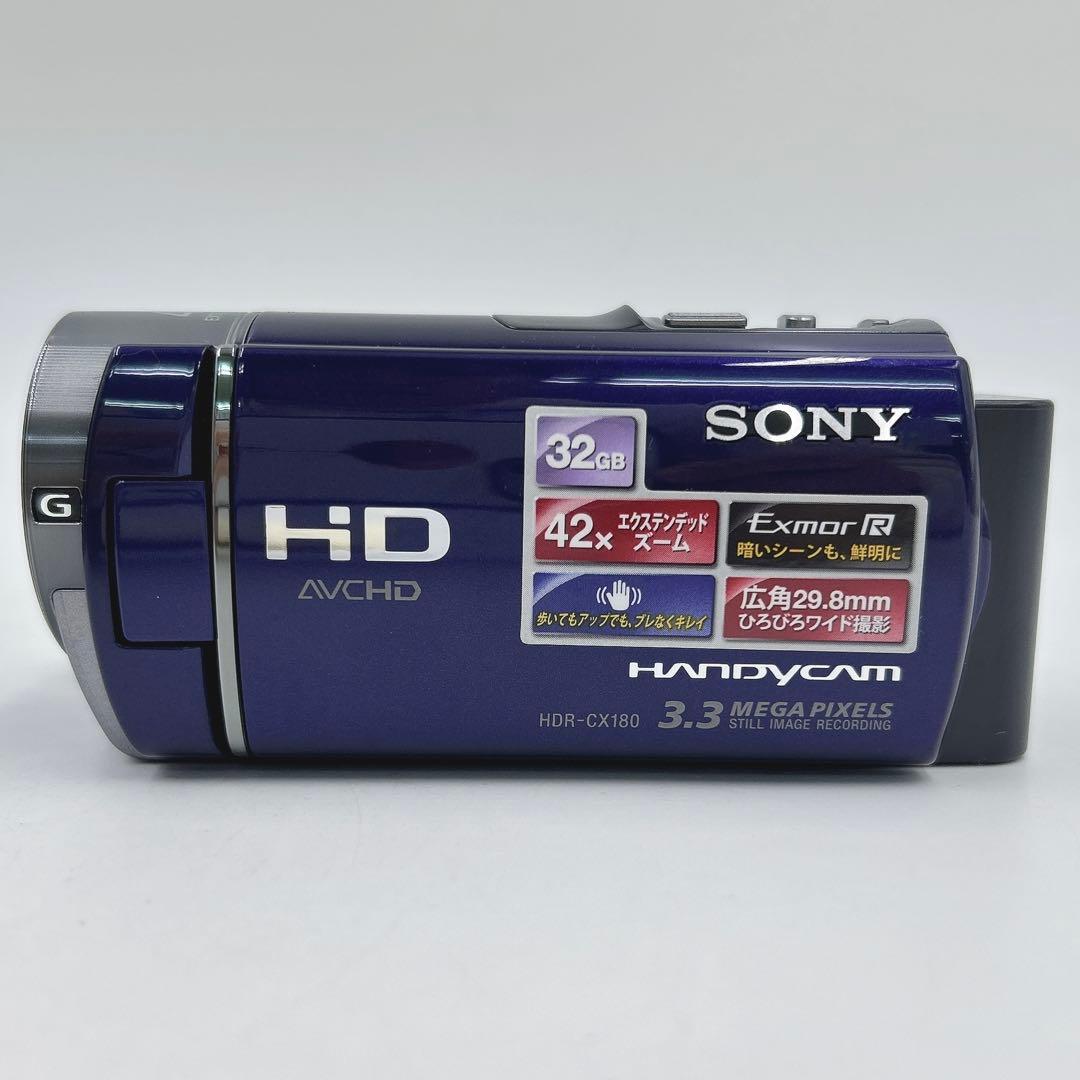 2ABM020 SONY HDR-CX180 ハンディカム ビデオカメラ