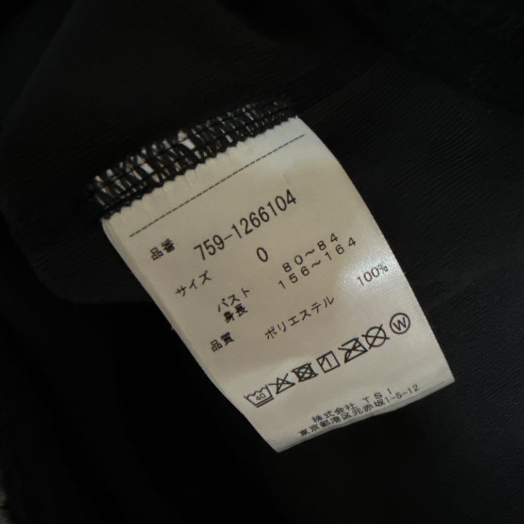 マスターバニー トップス フリース モックネック 黒 防寒 冬服