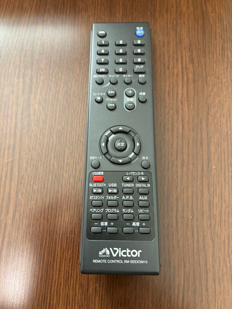 Victor EX-DM10 Bluetoothラジオコンポ