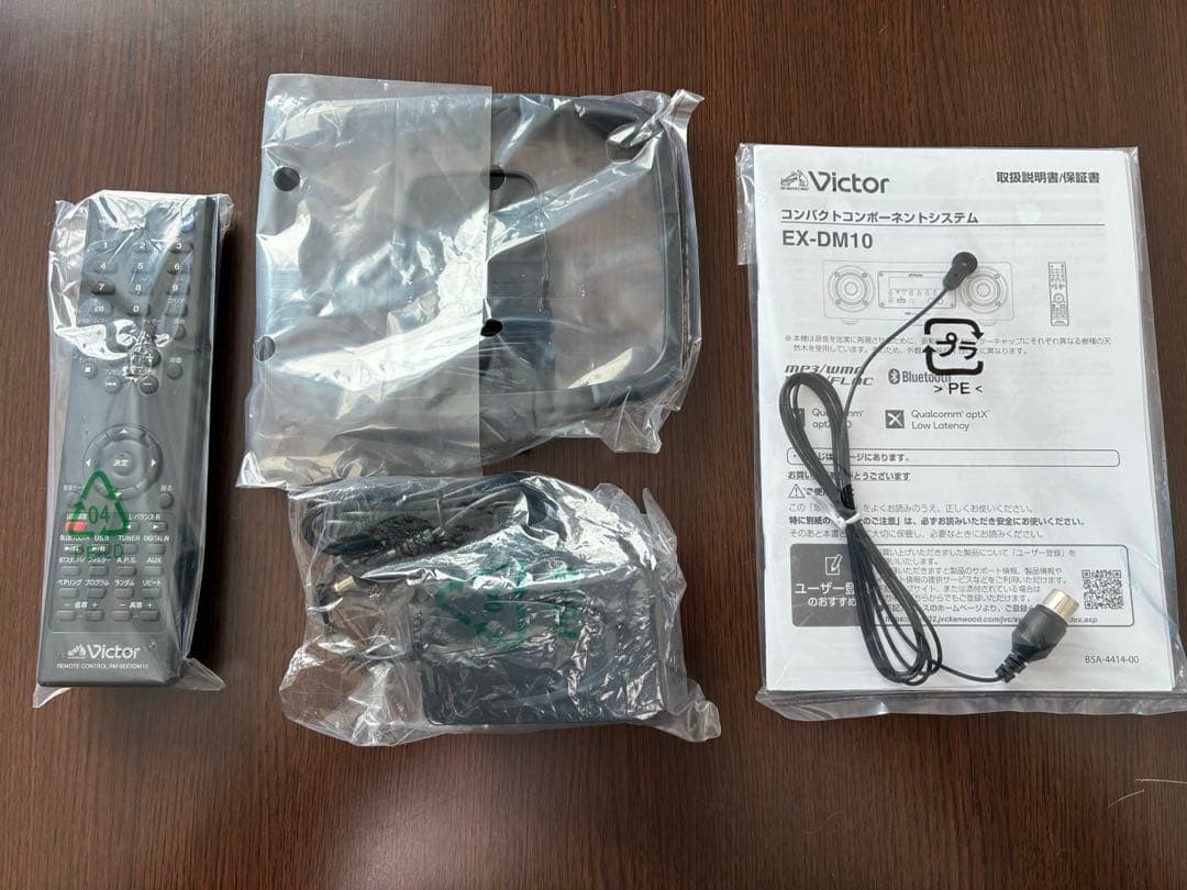 Victor EX-DM10 Bluetoothラジオコンポ