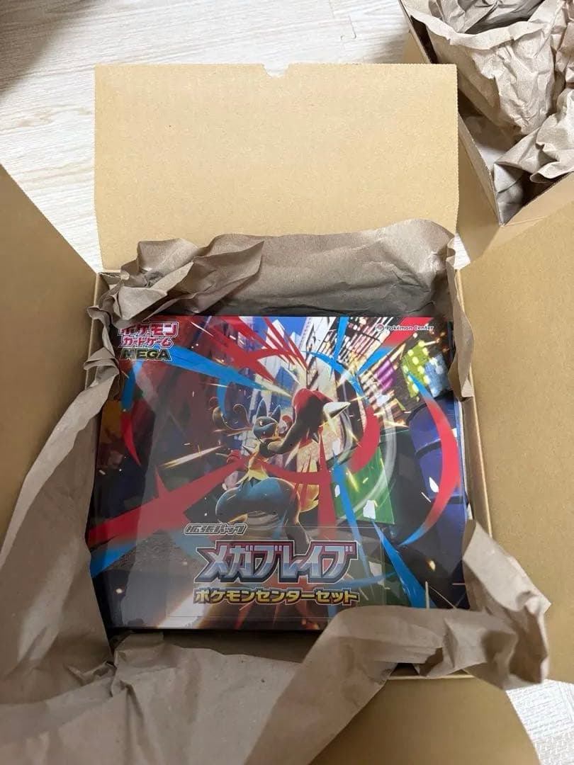 ポケモンカードゲームメガブレイブポケモンセンターセット　シュリンク付き