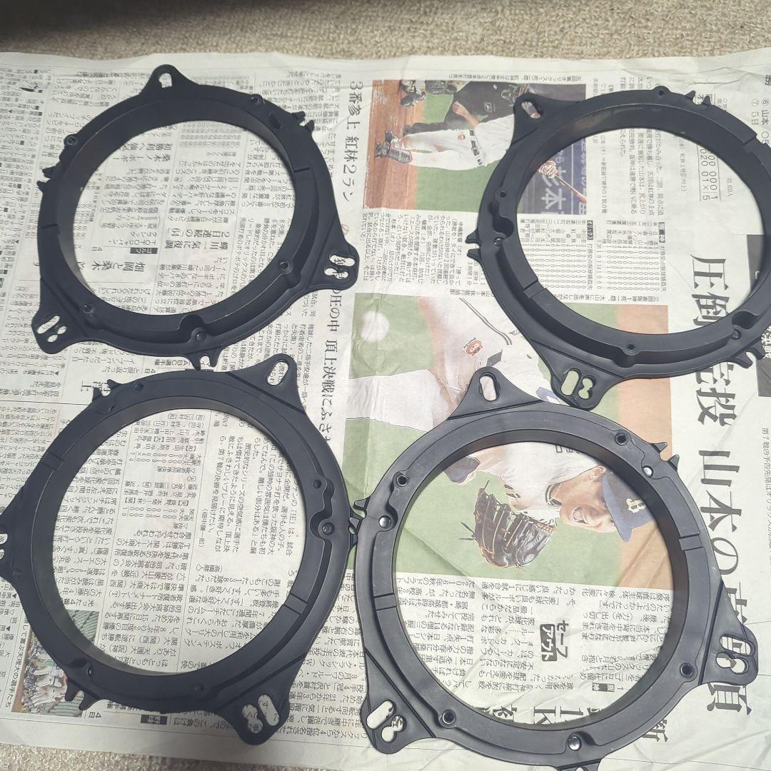 カロッツェリア　パイオニア　 TS-C1730S　TS-C1730セット