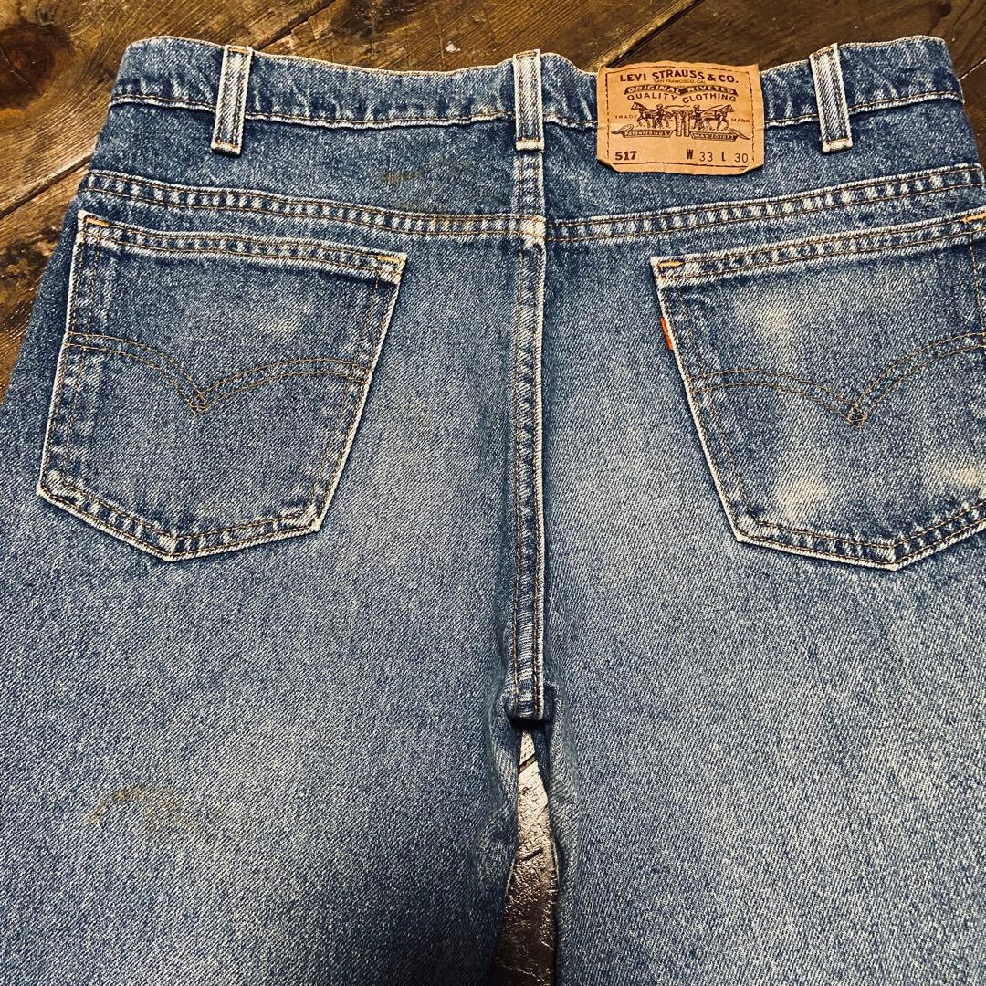 リーバイス517 LEVI’S USA ブーツカット あいみょん