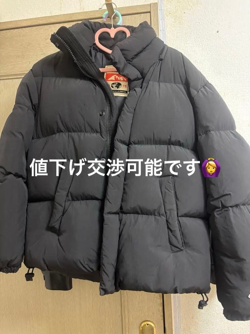 DSL 黒 ダウンジャケット