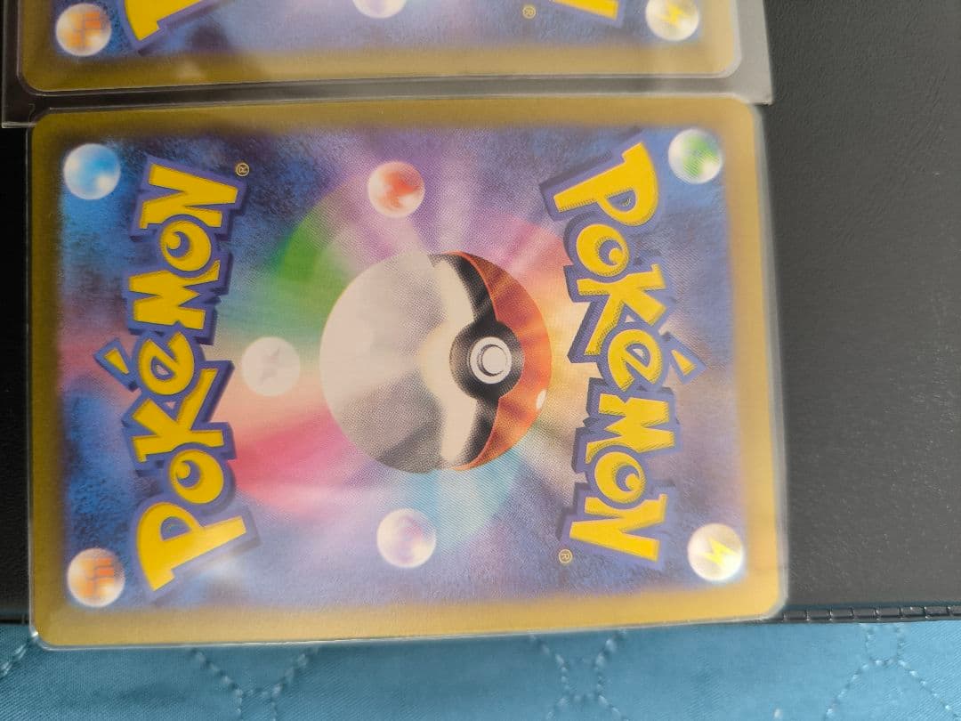 サンダースex SAR 209/187+ 097/086+070/063