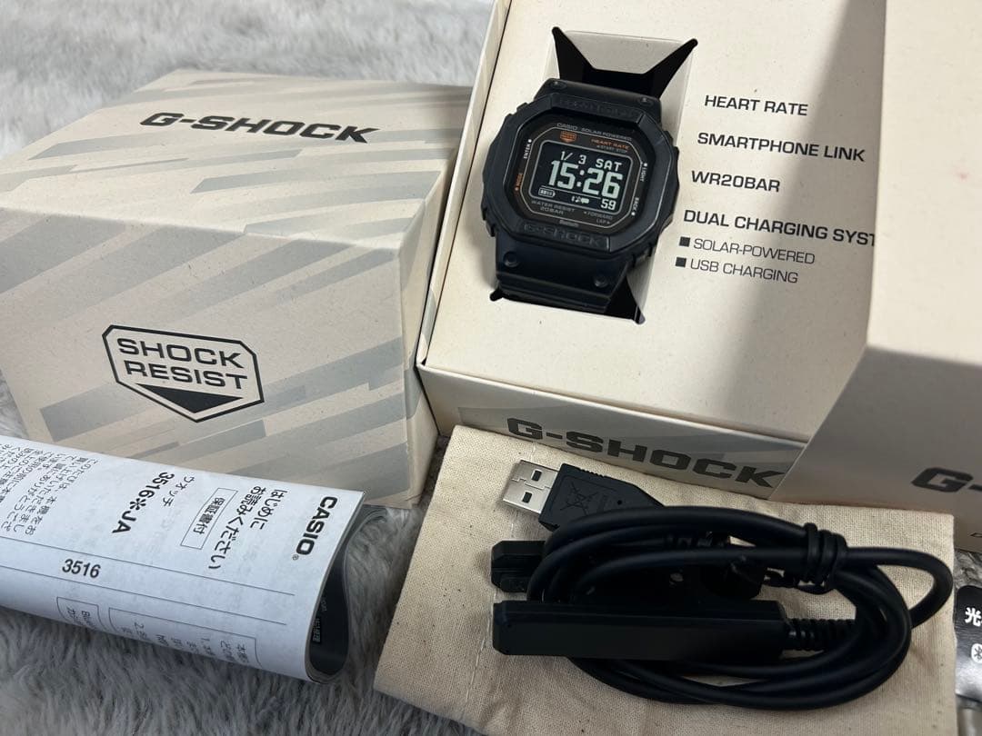 【バモス様用】★CASIO G-SHOCK DW-H5600 ブラック★