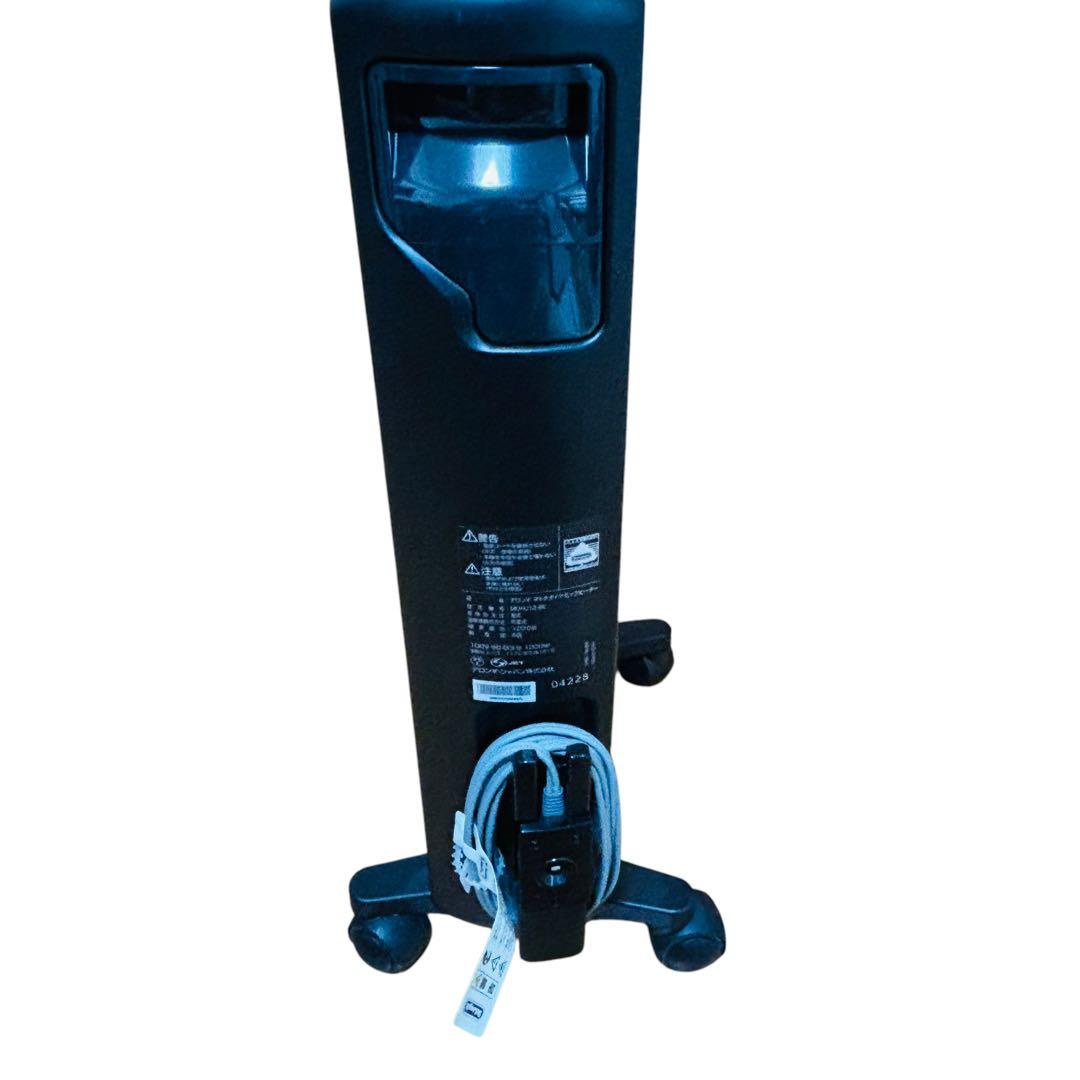 DeLonghi MDHU12-BK デロンギ　美品