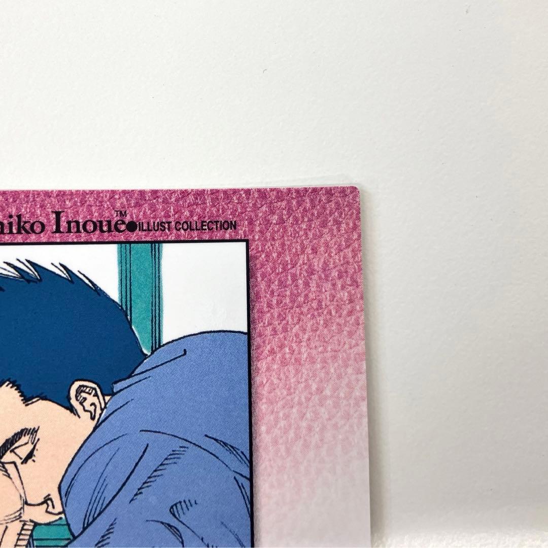 SLAMDUNK スラムダンク カードダスマスターズ No.82 仙道&流川