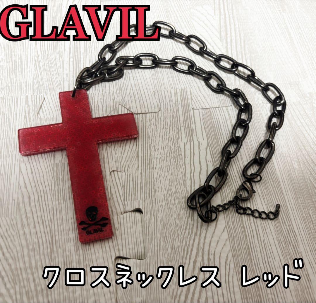 GLAVIL tutuHA クロスネックレス レッド【使用感有・褪せ有・激レア】