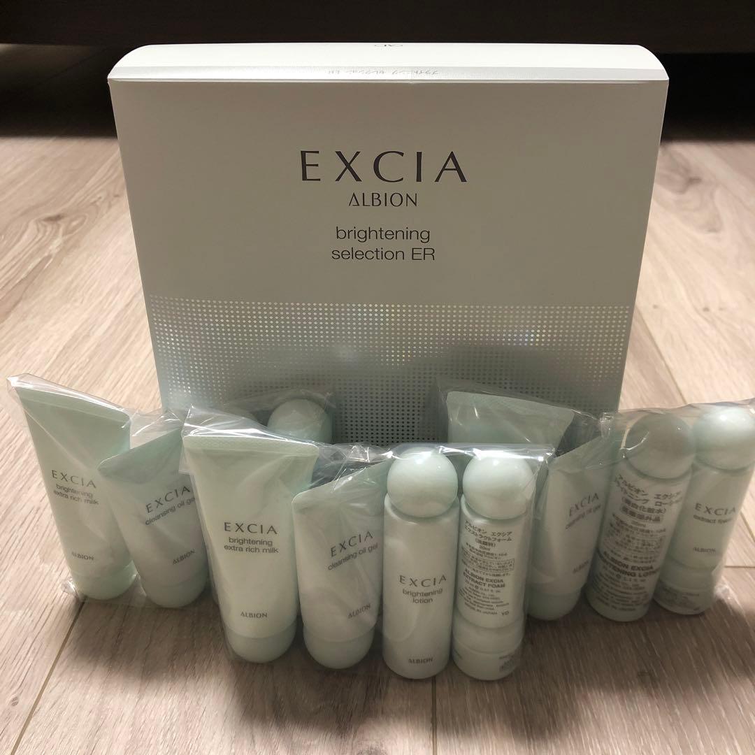アルビオン　エクシア　ブライトニング　セレクションER✖️3セット