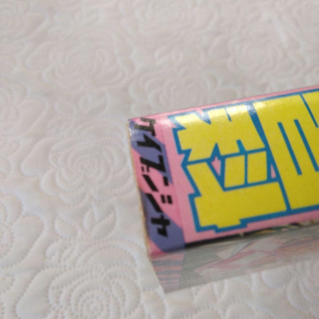 昭和 少女漫画　キャンディ・キャンディ大百科