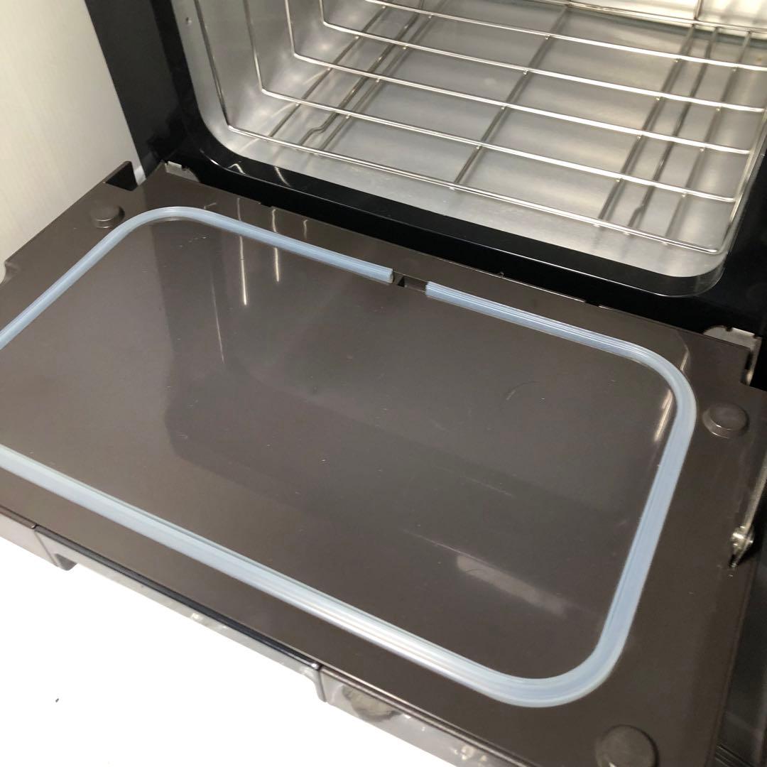 タオルウォーマーK（S）SEVEN BEAUTY セブンビューティー ブラウン