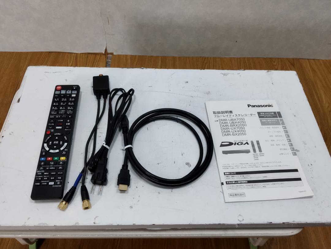 Y♢360 パナソニック ブルーレイレコーダー DMR-BX2050