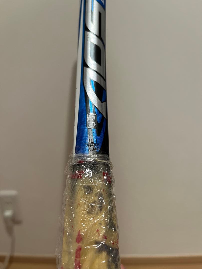 ミツバチ ネクシーガ50V レーザーラッシュ7S