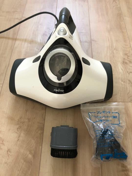 掃除機・クリーナー RAYCOP RS-300JWH