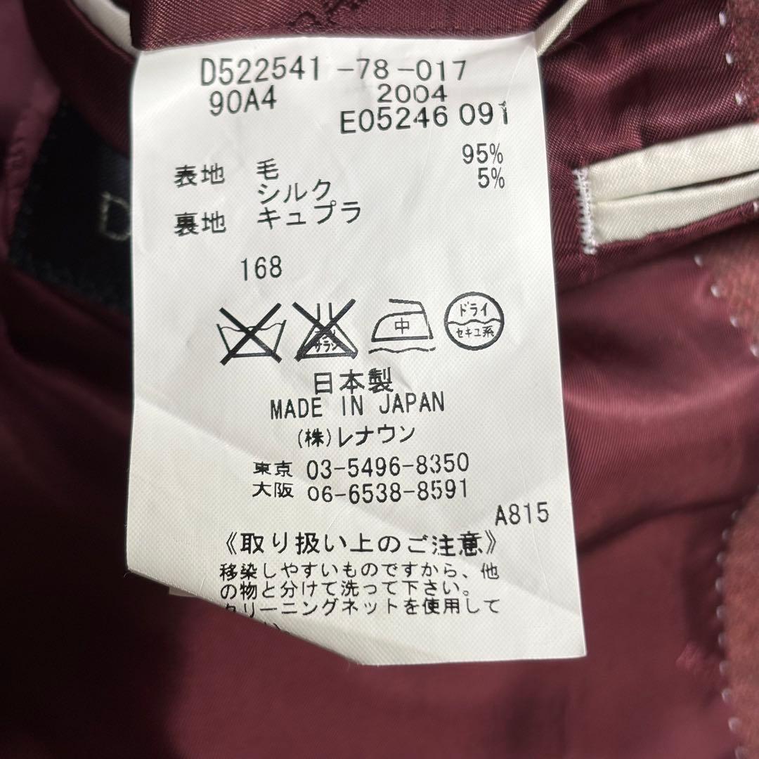 美品　DURBAN ロロピアーナ　テーラードジャケット　シルク混　ボルドー