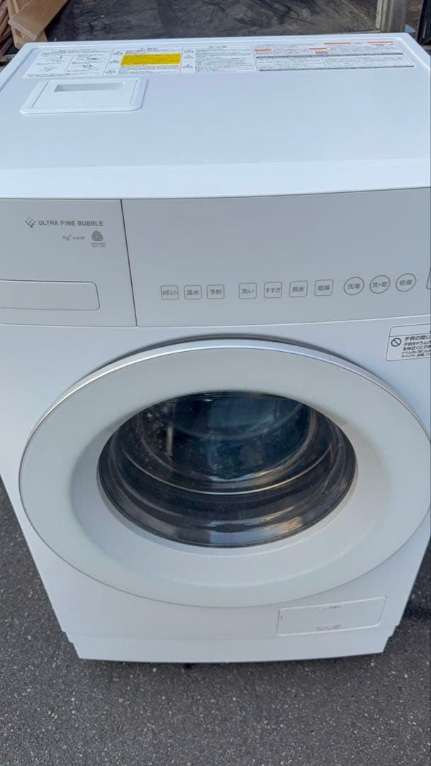 ドラム洗濯機　TOSHIBA TW-84GS4L 2024年製【2週間のみ使用】