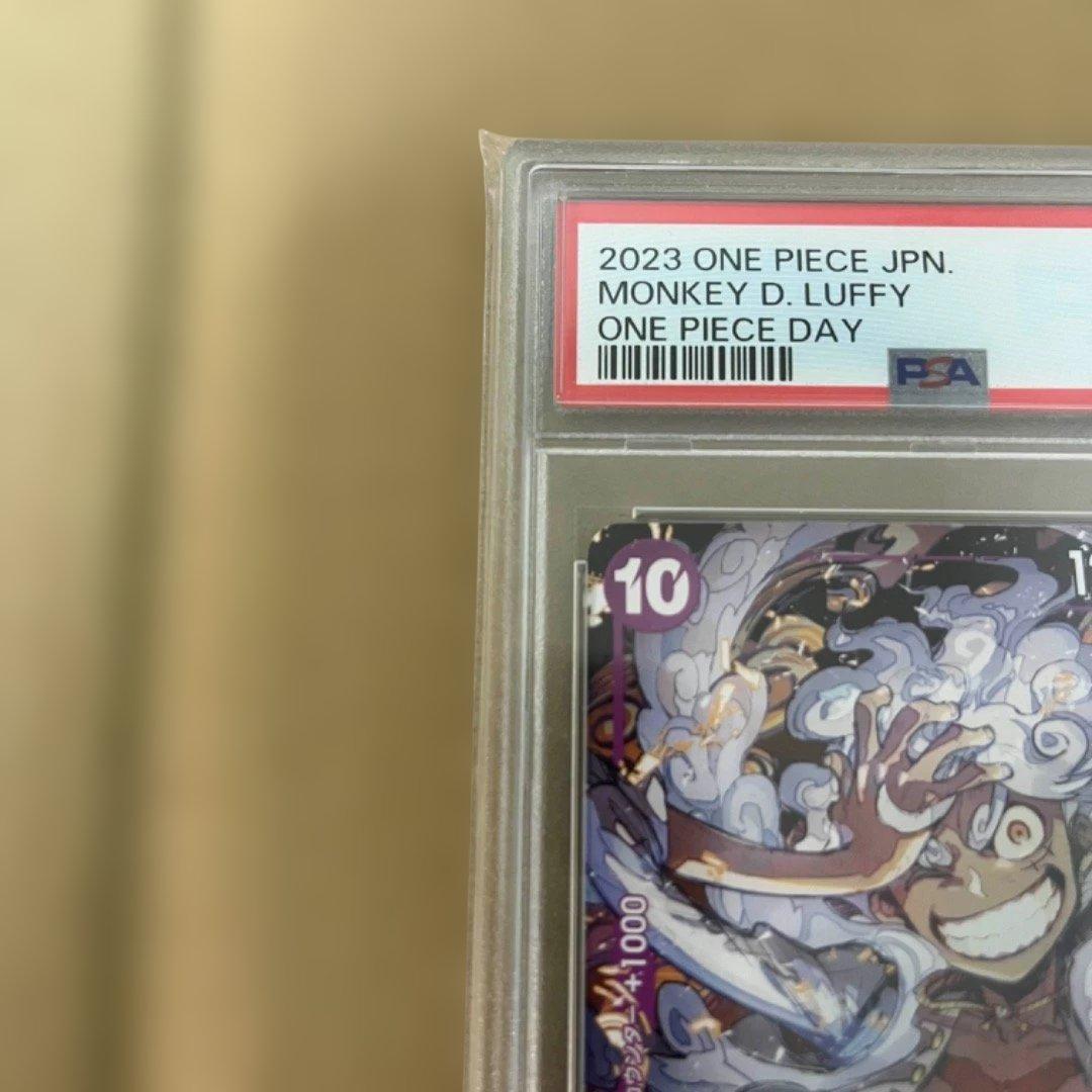 ワンピースカード ニカ PSA10 ONEPIECE DAYS プロモ