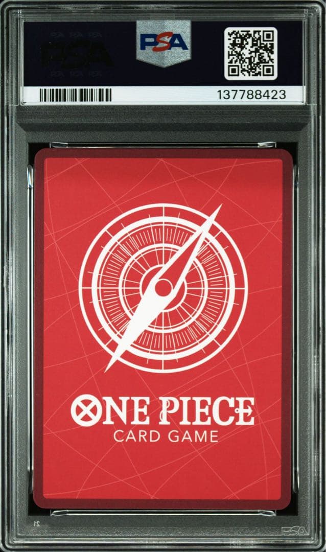 【PSA10】エース　リーダーパラレル　受け継がれる意志