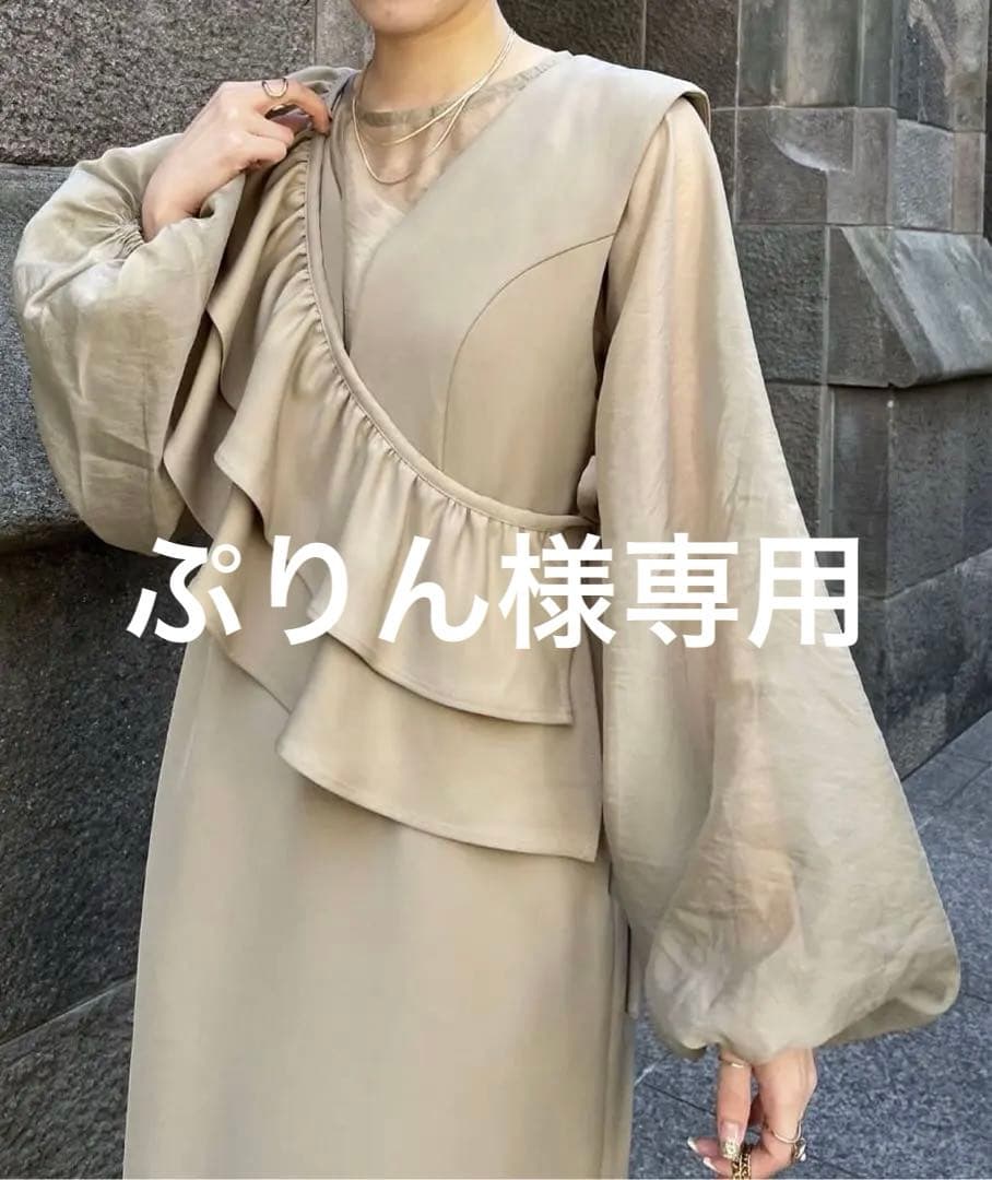 【ぷりん】CAPRICIEUX LE'MAGE 3SETアシメフリルワンピ