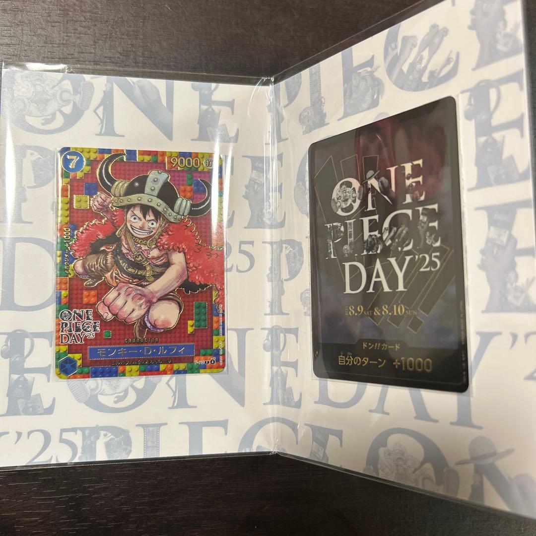 【未開封】ONE PIECE DAY プレミアムカードコレクション 24 25