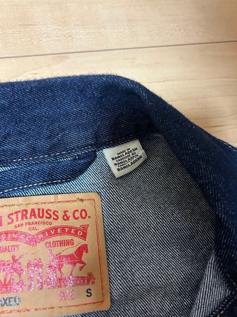 リーバイス　デニムジャケット　濃紺