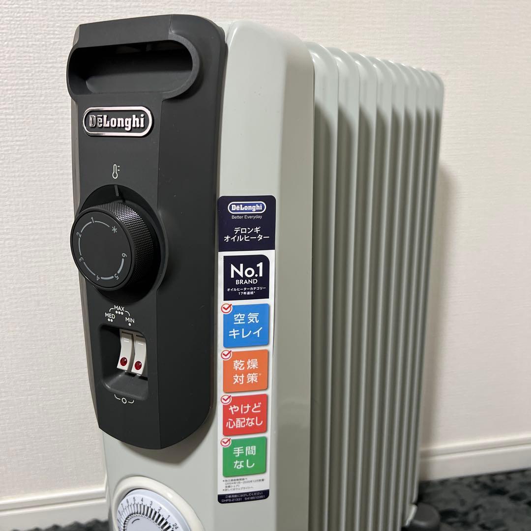 【新品未使用｜展示品】デロンギ オイルヒーター RHJ10F1015-DG