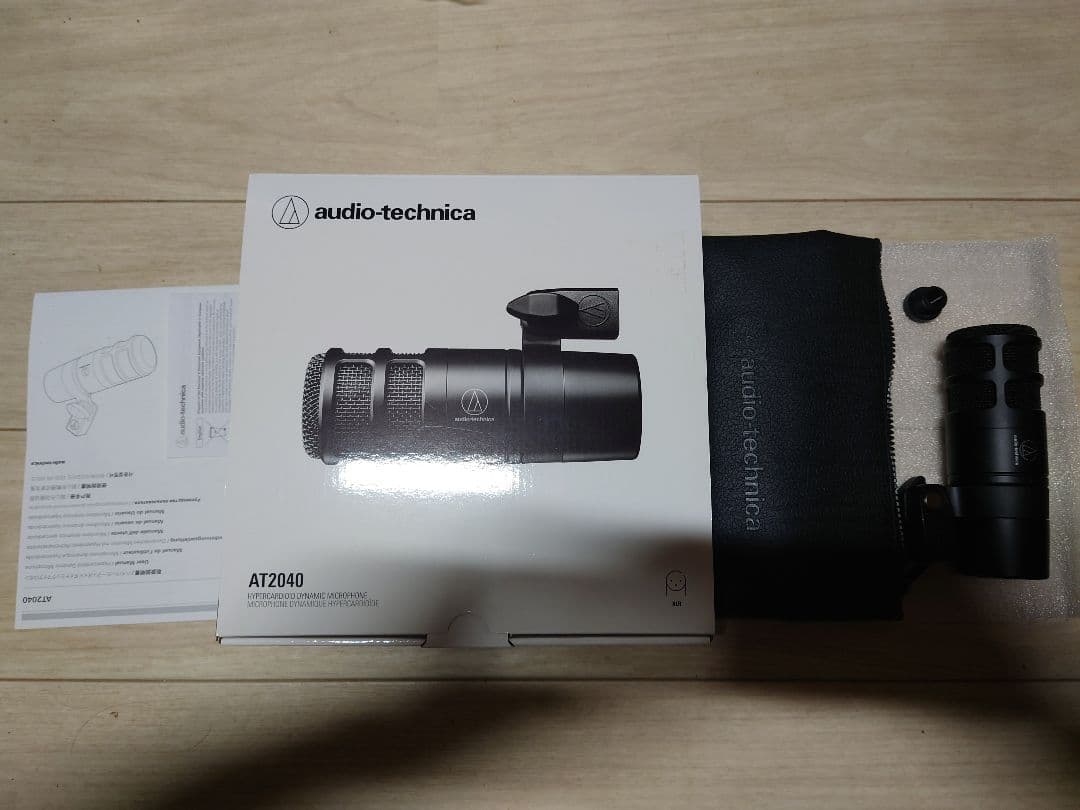 audio-technica AT2040 ダイナミックマイク