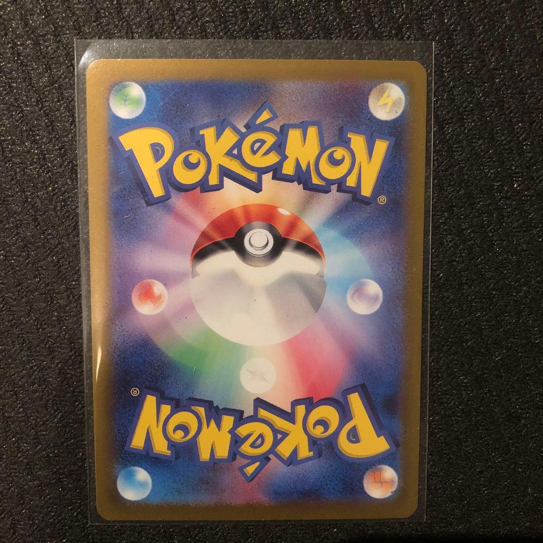 ルチアのアピールsar