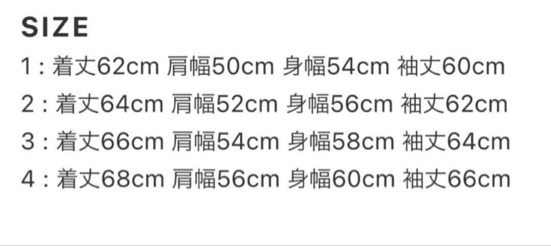 OLD FORK HOUSEスウェットSize.2