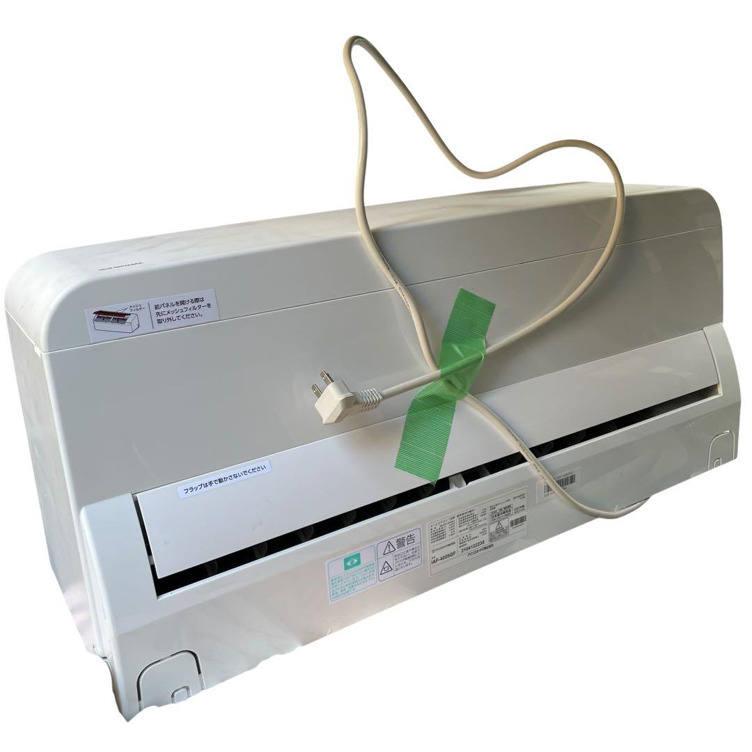 アイリスオーヤマ エアコン 6畳 空気清浄機能 2021年製