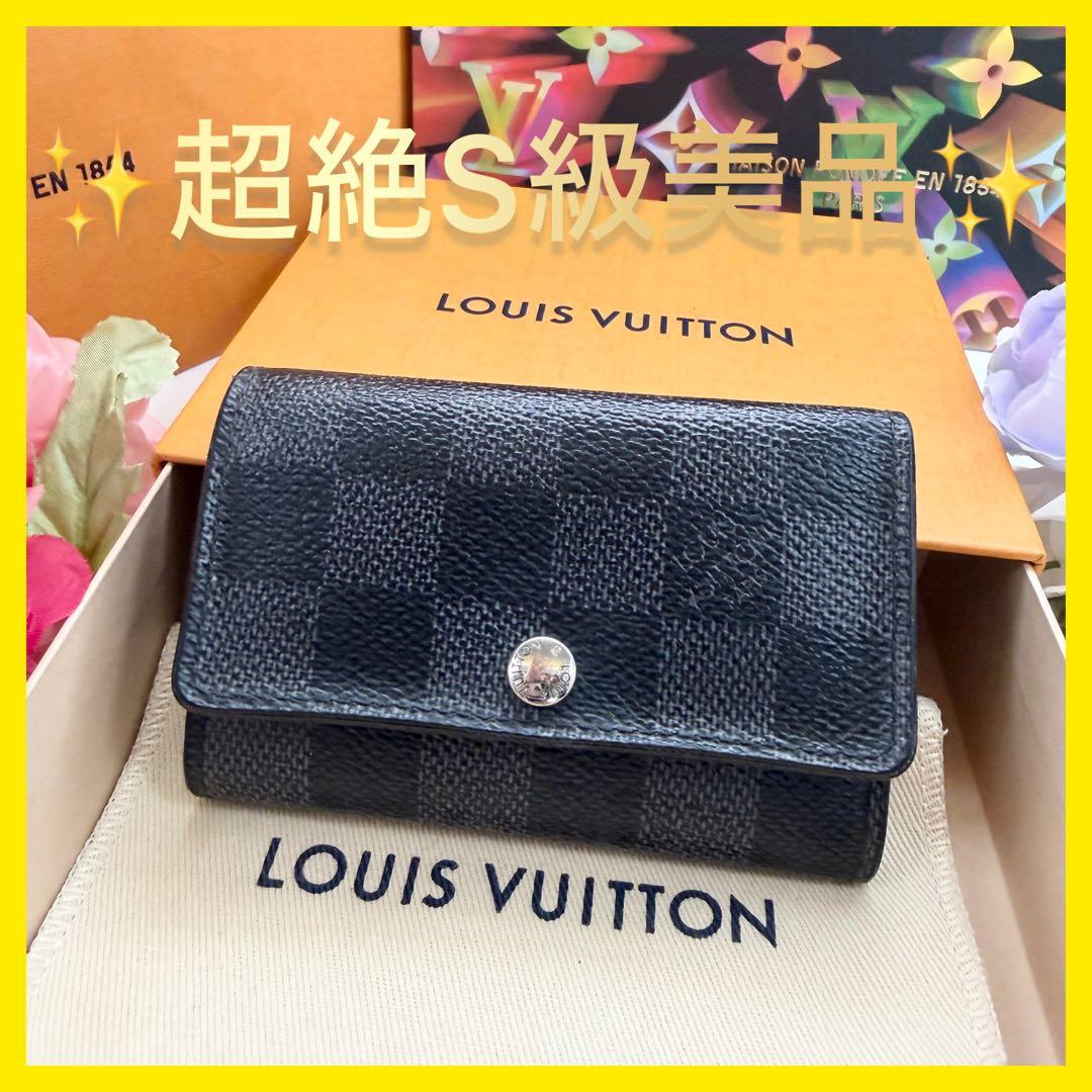 ルイヴィトン　ミュルティクレ6 ダミエ　グラフィット　6連　キーケース　黒