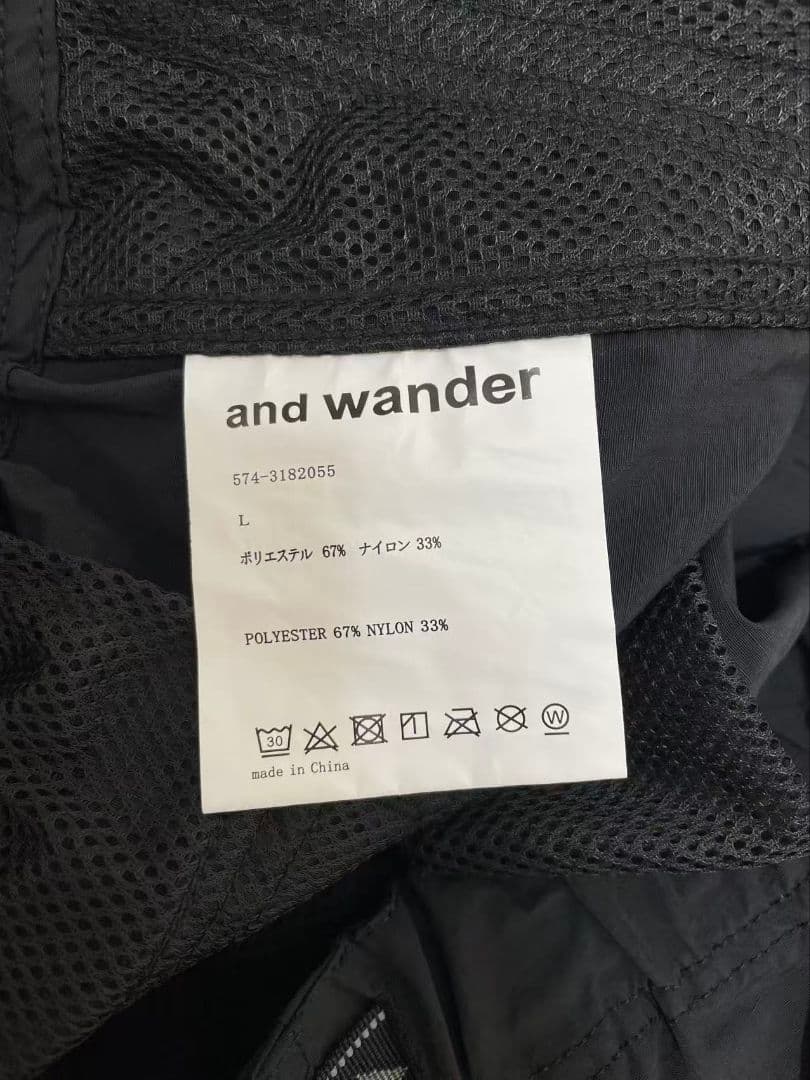 パンツ and wander oversized cargo pants