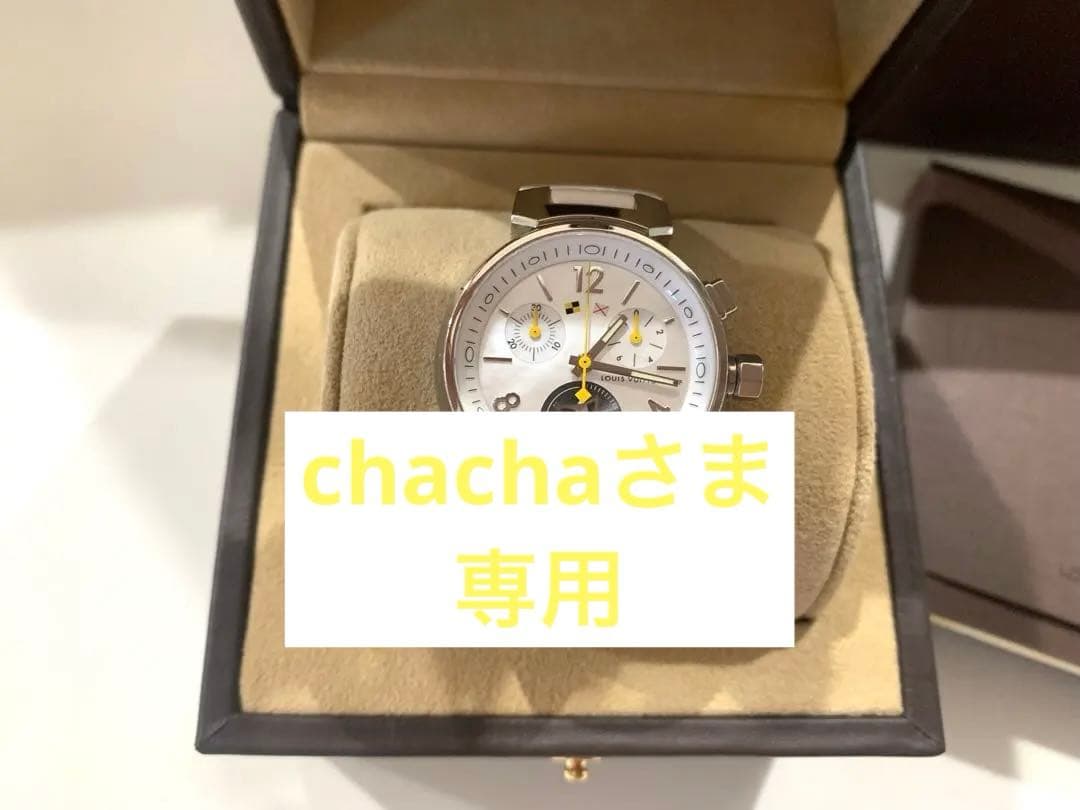 ルイヴィトン　レディース　腕時計　ホワイト　白　人気　おしゃれ　正規品　本物