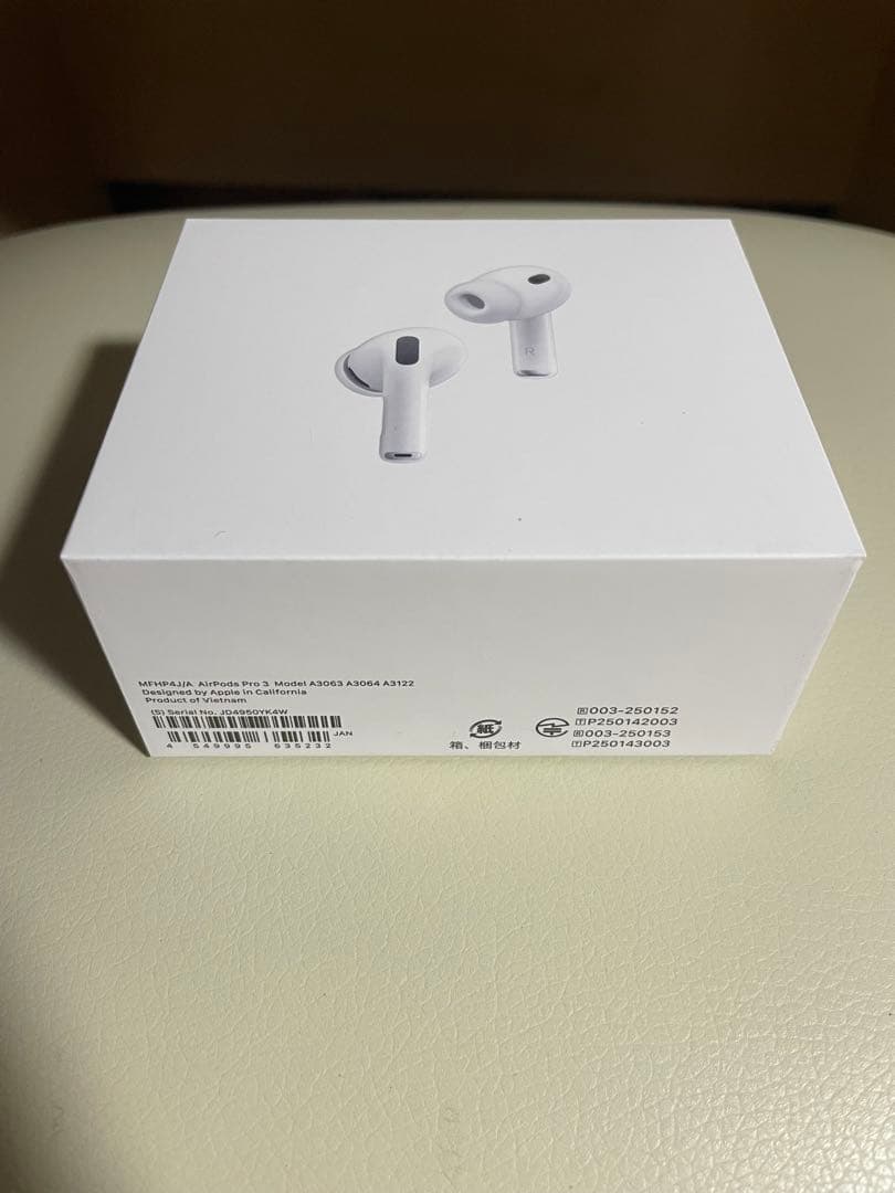 AirPods Pro 3 本体 保証書販売店印レシートあり