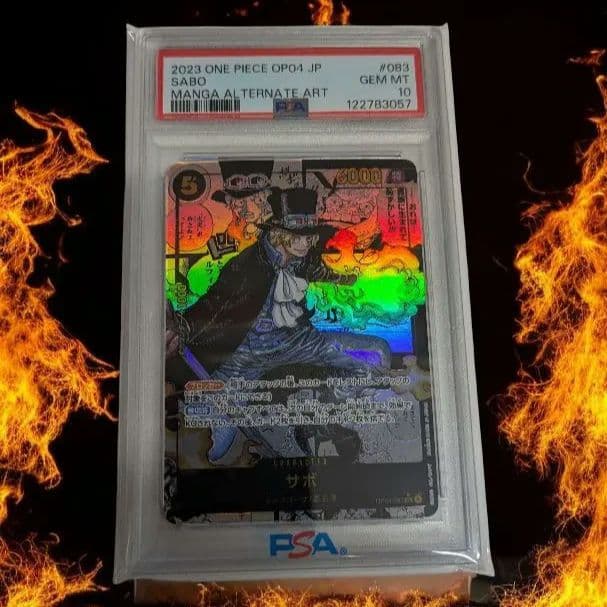 サボ 2023 ONE PIECE 　コミパラ　PSA10　ワンピースカード
