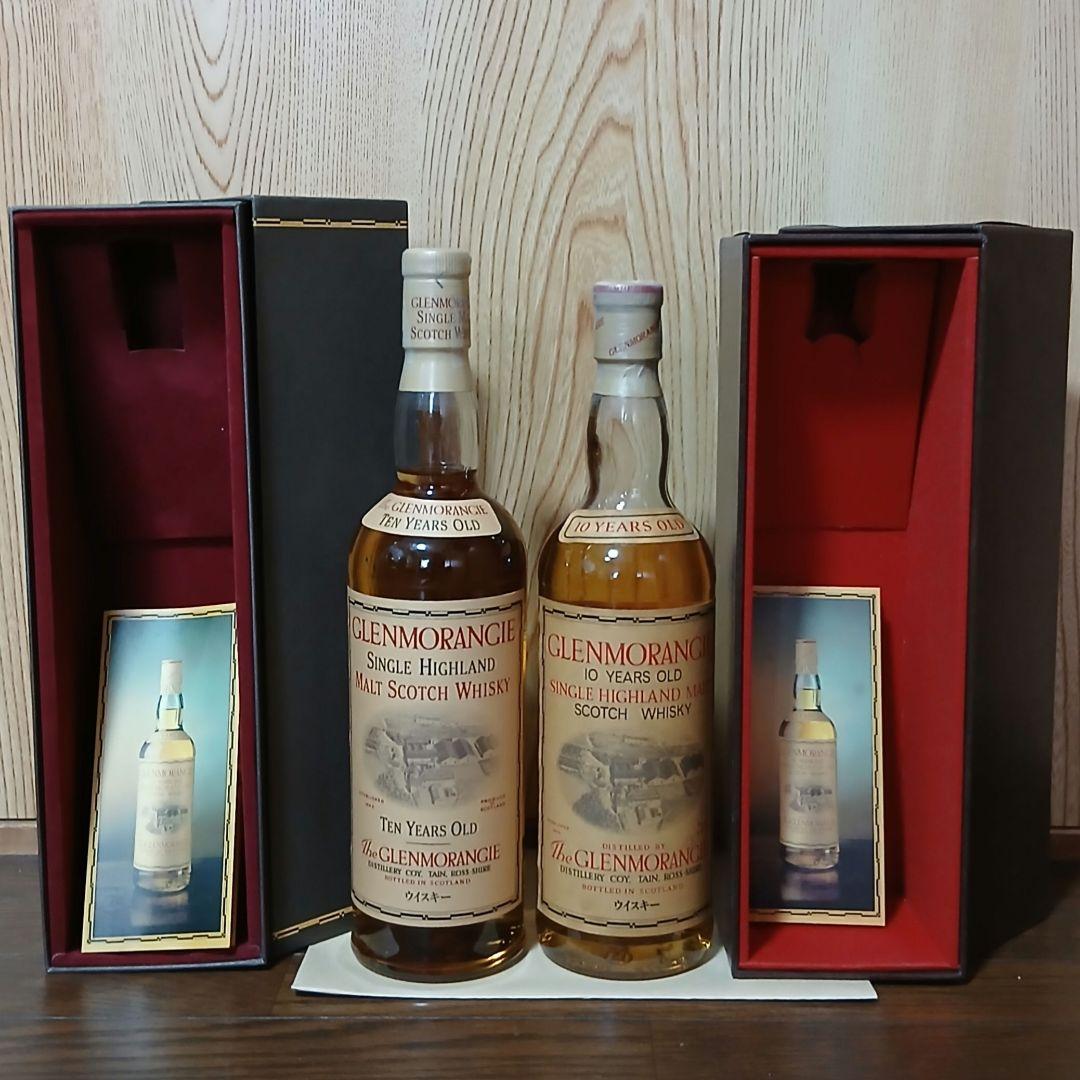グレンモーレンジ10年　750ml　43度　オールドボトル　２本セット
