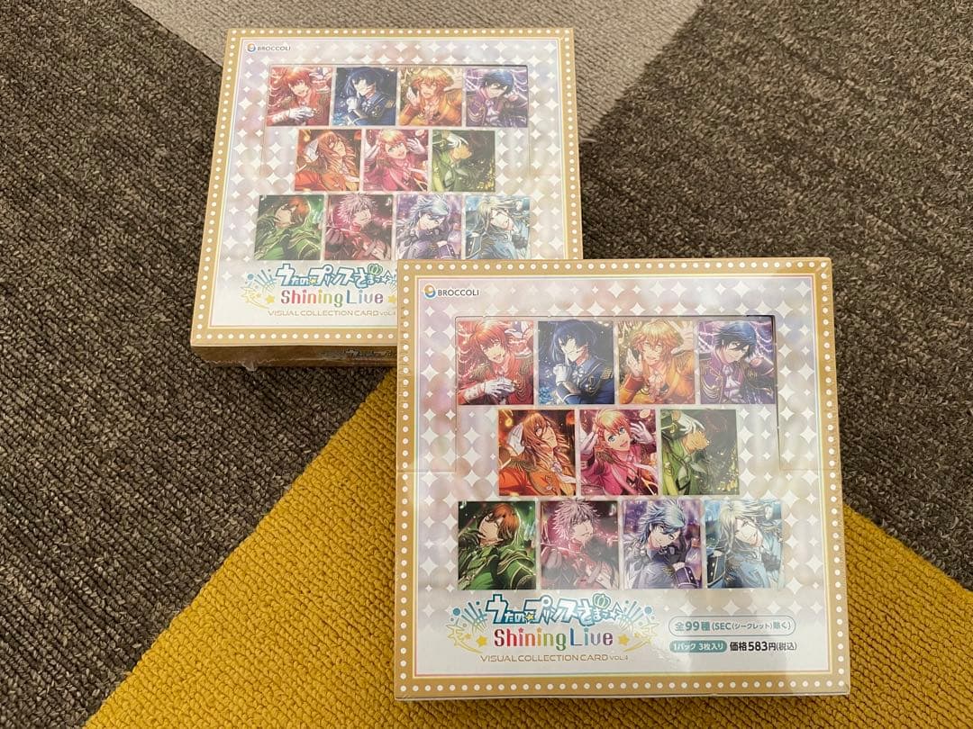 【新品未開封】うたプリ シャニライ ビジュコレ カード Vol.4 BOX 2箱