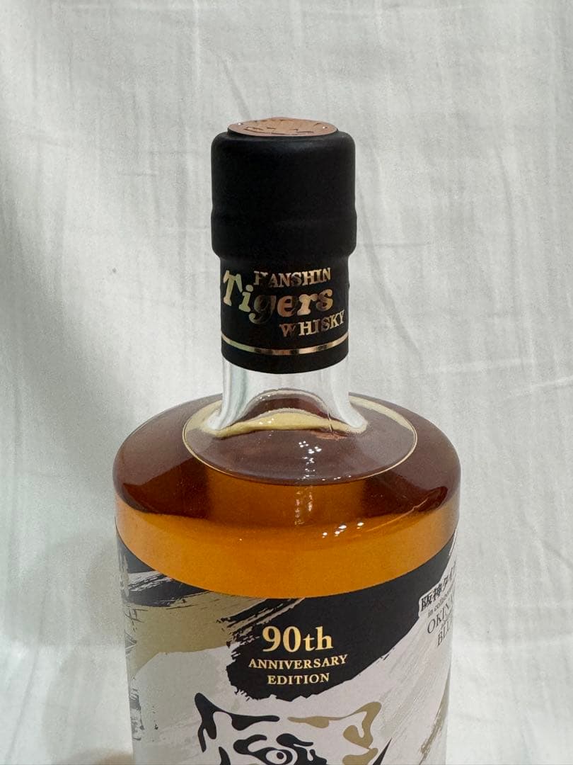 阪神タイガース 90周年記念ウイスキー アルコール43% 500ml