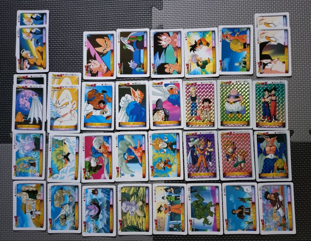 ドラゴンボールZ　アマダPPカード