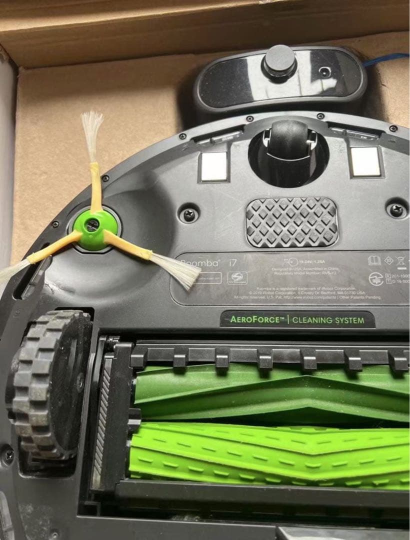 iRobot Roomba i7 ロボット掃除機