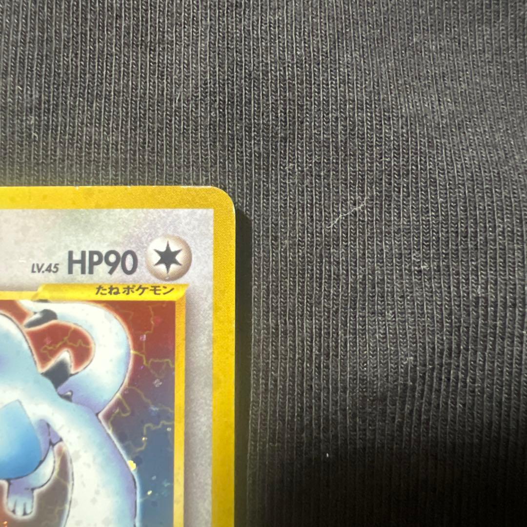 【旧裏】ポケモンカード　ルギア★No249 十字ホロ クロスホロ