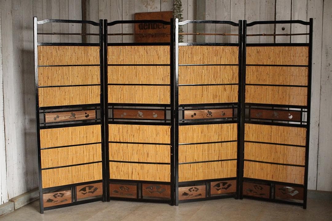 古い簾屏風　衝立　目隠し 四つ折り　透かし彫り　古民家　古道具