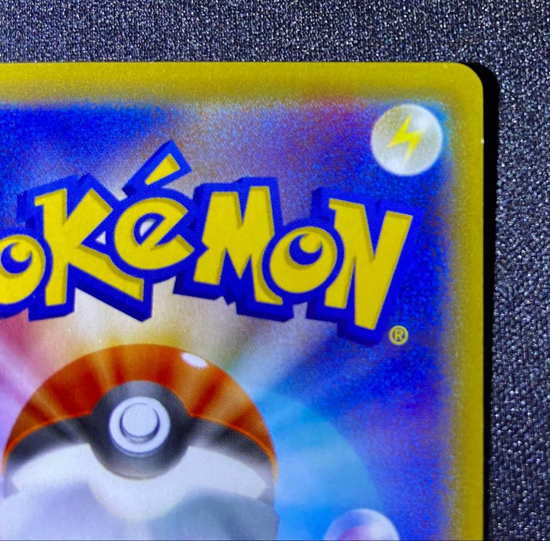 ポケモンカード MラティオスEX