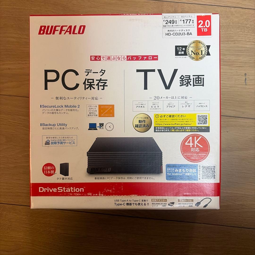 BUFFALO 2.0TB 外付けハードディスク HD-CD2U3-BA