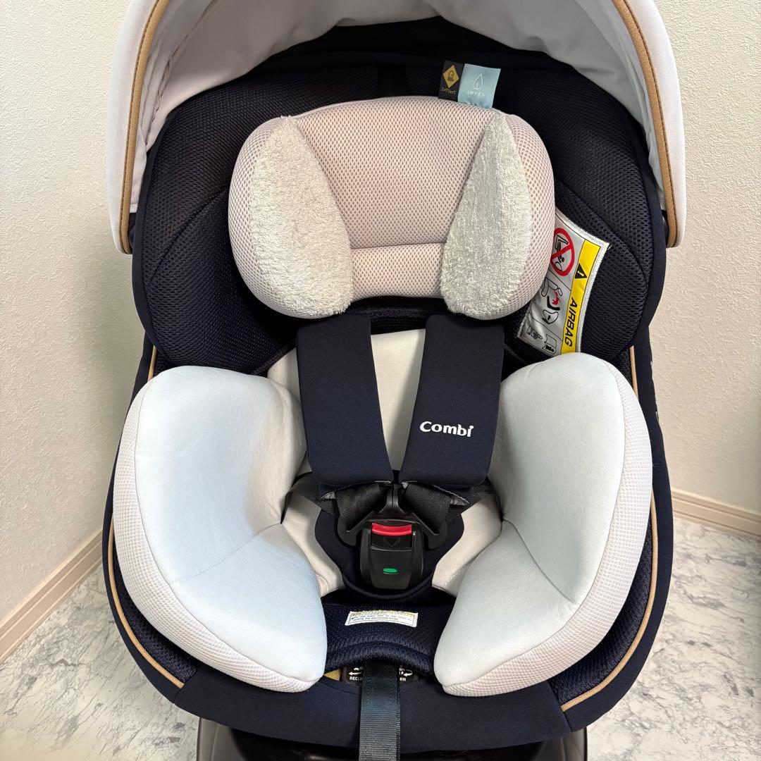 【超美品】コンビ☆チャイルドシート☆クルムーブスマートisofix ☆最高級☆