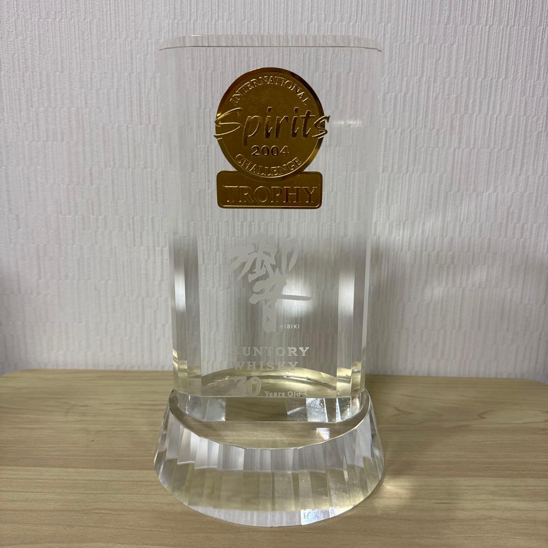 響30年　トロフィーのみ