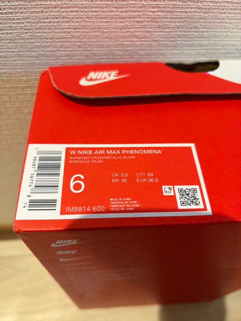 お値下げ【NIKE】AIR MAX PHENOMENA