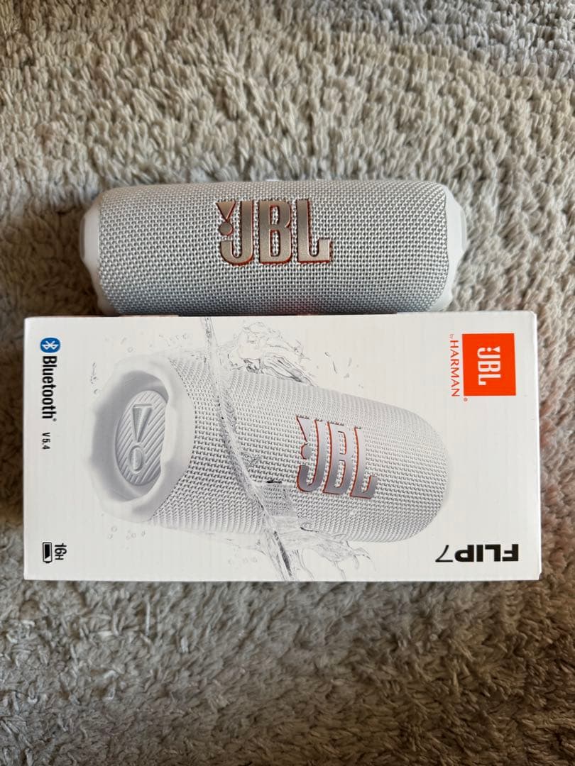 JBL FLIP7 ワイヤレススピーカー ホワイト