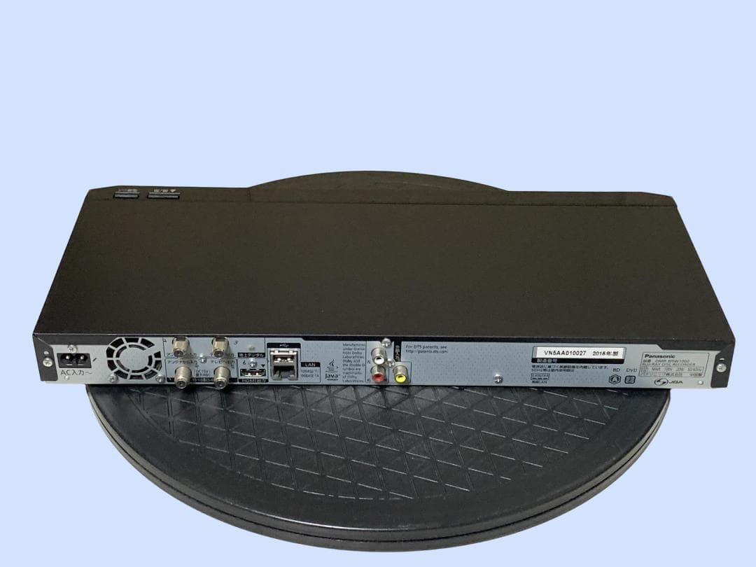 M9787 パナソニック HDD/BDレコーダー☆DMR-BRW1000